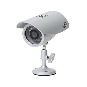 SVAT VU301-C Hi-Res IR Indoor/Outdoor Night Vision CCD Security Camera