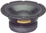 Dayton ST210-8 8" Series II Woofer