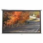 Choice Select 120in Gray Projector Screen 16:9 Ratio